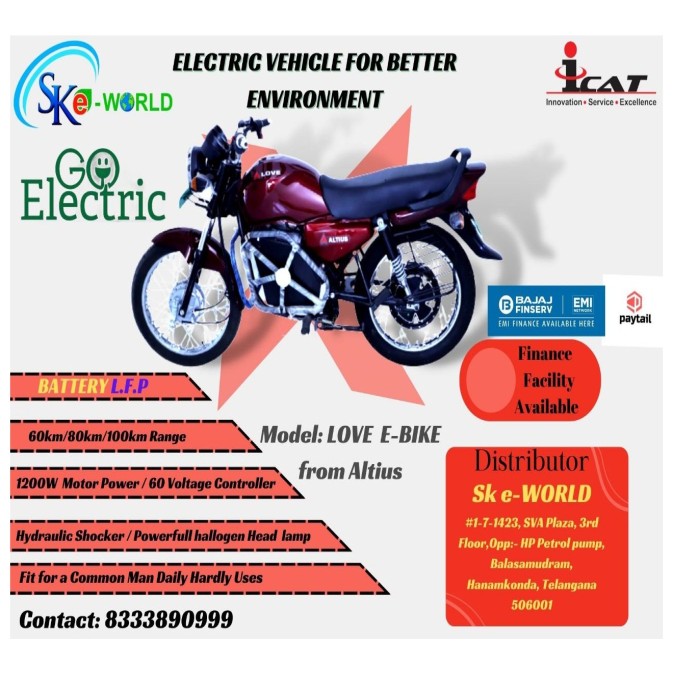 Bike 9