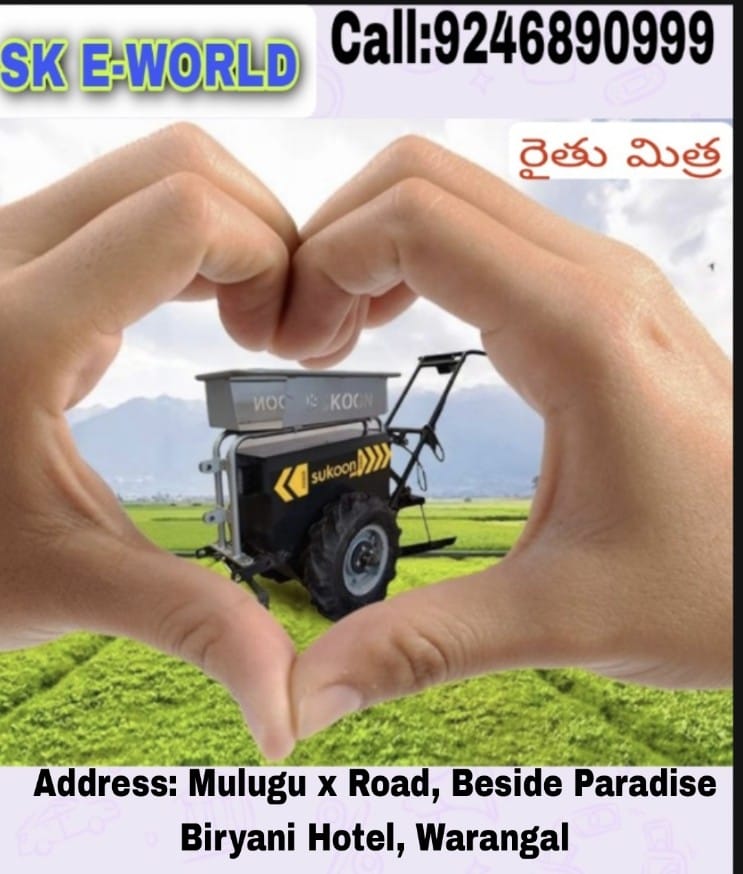 Hindustan Loader