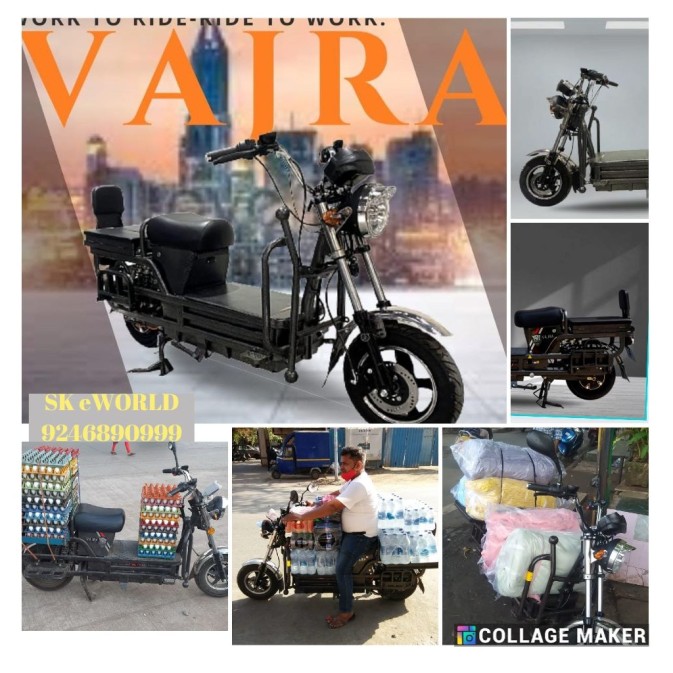 Bike 5